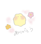 ほわふわくん（個別スタンプ：7）