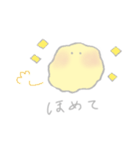 ほわふわくん（個別スタンプ：9）