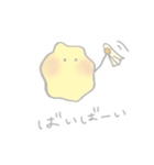 ほわふわくん（個別スタンプ：15）