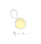 ほわふわくん（個別スタンプ：17）