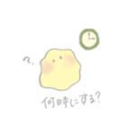ほわふわくん（個別スタンプ：18）