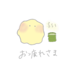 ほわふわくん（個別スタンプ：19）