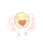 ほわふわくん（個別スタンプ：20）