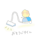 ほわふわくん（個別スタンプ：21）