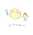 ほわふわくん（個別スタンプ：22）