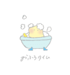 ほわふわくん（個別スタンプ：24）
