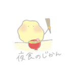 ほわふわくん（個別スタンプ：25）