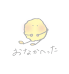 ほわふわくん（個別スタンプ：27）