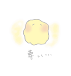 ほわふわくん（個別スタンプ：28）