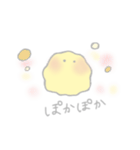 ほわふわくん（個別スタンプ：29）