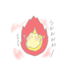ほわふわくん（個別スタンプ：30）