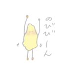 ほわふわくん（個別スタンプ：31）
