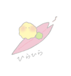 ほわふわくん（個別スタンプ：32）
