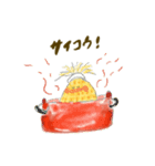 とうもろこしのつめあわせ（個別スタンプ：2）