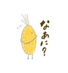 とうもろこしのつめあわせ（個別スタンプ：7）