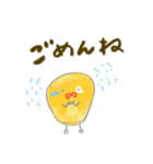 とうもろこしのつめあわせ（個別スタンプ：9）