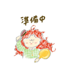 とうもろこしのつめあわせ（個別スタンプ：10）