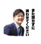 もんまスタンプv4（個別スタンプ：3）