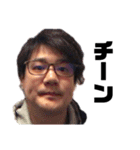 もんまスタンプv4（個別スタンプ：15）