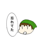 使えるのかな？このスタンプ（個別スタンプ：7）
