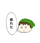 使えるのかな？このスタンプ（個別スタンプ：10）