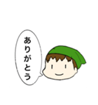 使えるのかな？このスタンプ（個別スタンプ：13）