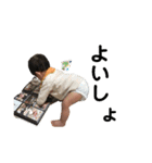 macoスタ7（個別スタンプ：11）