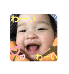 macoスタ7（個別スタンプ：12）