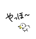 雑な文字と絵のスタンプ（個別スタンプ：7）