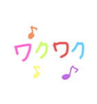 雑な文字と絵のスタンプ（個別スタンプ：17）