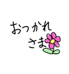 雑な文字と絵のスタンプ（個別スタンプ：18）