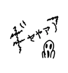 雑な文字と絵のスタンプ（個別スタンプ：24）