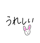 雑な文字と絵のスタンプ（個別スタンプ：25）