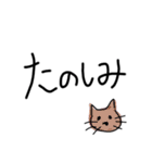雑な文字と絵のスタンプ（個別スタンプ：27）