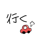 雑な文字と絵のスタンプ（個別スタンプ：29）