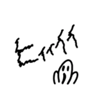雑な文字と絵のスタンプ（個別スタンプ：33）
