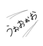 雑な文字と絵のスタンプ（個別スタンプ：36）
