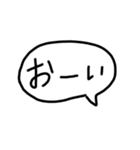 雑な文字と絵のスタンプ（個別スタンプ：38）