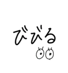 雑な文字と絵のスタンプ（個別スタンプ：40）
