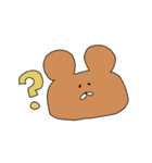 うさくまといっしょ（個別スタンプ：17）