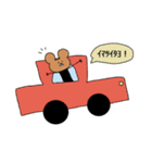 うさくまといっしょ（個別スタンプ：19）