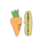 うさくまといっしょ（個別スタンプ：28）