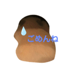 だいすきピー乃助two（個別スタンプ：5）