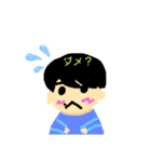 バブい男の子（個別スタンプ：3）