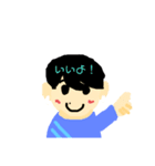 バブい男の子（個別スタンプ：5）
