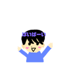 バブい男の子（個別スタンプ：7）