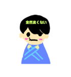バブい男の子（個別スタンプ：8）