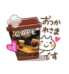 ポンちゃんのあいさつ（個別スタンプ：7）