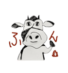 お酒好きなうし（個別スタンプ：6）