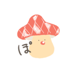 叫ぶきのこ（個別スタンプ：20）